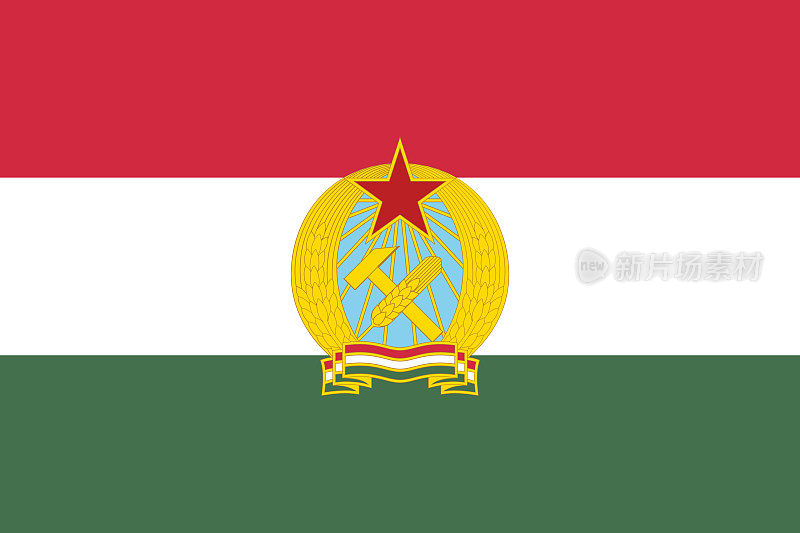 Flag of Hungary from 1949 to 1956